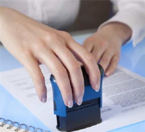 Công chứng viên có được chứng thực không? Công chứng viên có được chứng thực không?