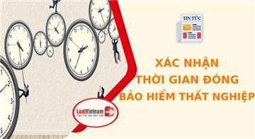 Không xác nhận bảo hiểm thất nghiệp, doanh nghiệp bị phạt? Không xác nhận bảo hiểm thất nghiệp, doanh nghiệp bị phạt?