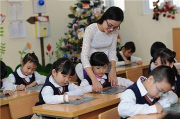 Giáo viên không đạt chuẩn đào tạo sẽ không được giảng dạy?