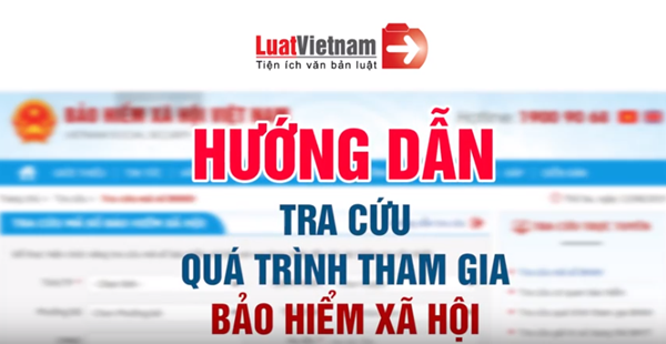 Video: Cách đơn giản nhất để kiểm tra công ty có đóng bảo hiểm không?