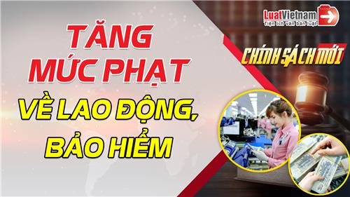 9 thay đổi từ 15/4/2020 ảnh hưởng tới quyền lợi người lao động 9 thay đổi từ 15/4/2020 ảnh hưởng tới quyền lợi người lao động